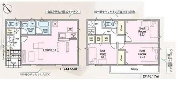 全居室に収納スペースがあり整理整頓がしやすい間取りです。リビングダイニングは18.5帖あり広々とした空間が広がります。水廻りが1階にまとまっており便利な動線が確保されています。