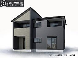 茨城県ひたちなか市大字稲田1294-2