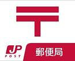 内原郵便局まで1580m