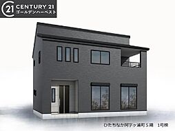 茨城県ひたちなか市阿字ケ浦町1991-4