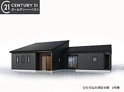茨城県ひたちなか市大字津田2386-3