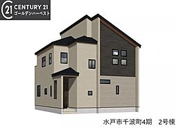茨城県水戸市千波町467-35付近