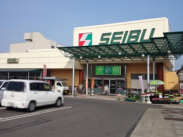 セイブ食彩館元吉田店まで1034m