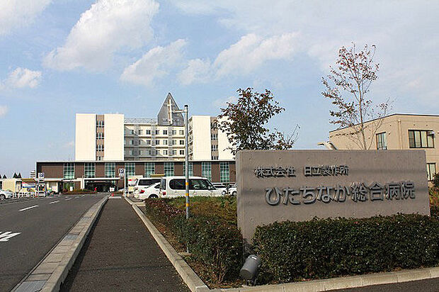 (株)日立製作所ひたちなか総合病院まで2285m