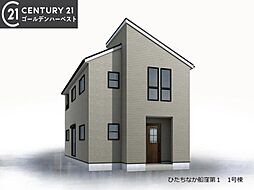 茨城県ひたちなか市船窪3346