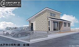 茨城県水戸市小吹町2282-15