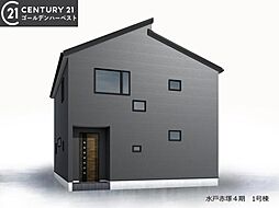 茨城県水戸市赤塚１丁目2032-6