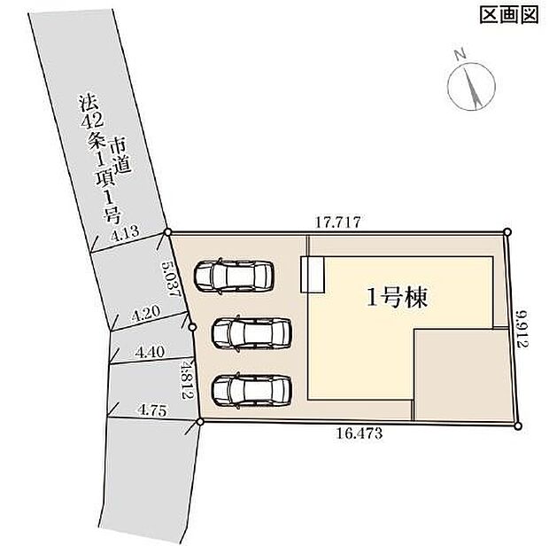敷地が四角く整った形状で使いやすい区画です。前面道路幅員も十分に確保されています。駐車スペースが複数台分あり車の出し入れがしやすい配置です。建物の配置も無駄がなく敷地の利用効率に優れています。