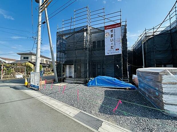 ■完成物件もご案内可能■・ご案内時には実際の立地に加え、同メーカー・同仕様の完成物件もご案内可能です。・現地と建物を実際にご覧いただく事で、新居で生活している様子がイメージしやすくなります。