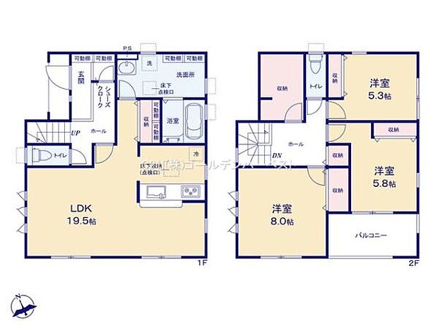 広々としたリビングダイニングが魅力的です。各居室に収納スペースが確保されています。バルコニー付きで開放感があります。水まわりが1階に集約されていて使いやすい間取りです。
