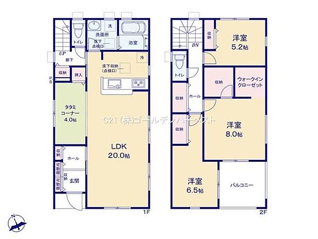 1階には広々としたLDKが20帖あり家事コーナーや和室スペースが配置されています。2階には洋室が3部屋ありウォークインクローゼット付きです。バルコニーも備わっており使い勝手の良い間取りです。