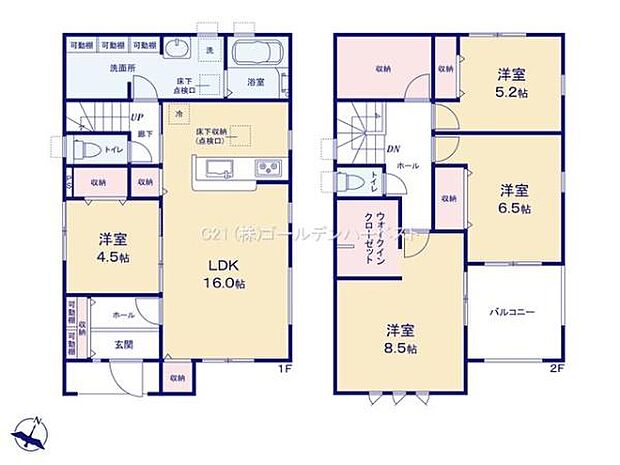 1階と2階に複数の洋室が配置されプライベートと生活空間をしっかり分けやすい設計です。LDKは16帖と広々しており住まい全体の開放感があります。