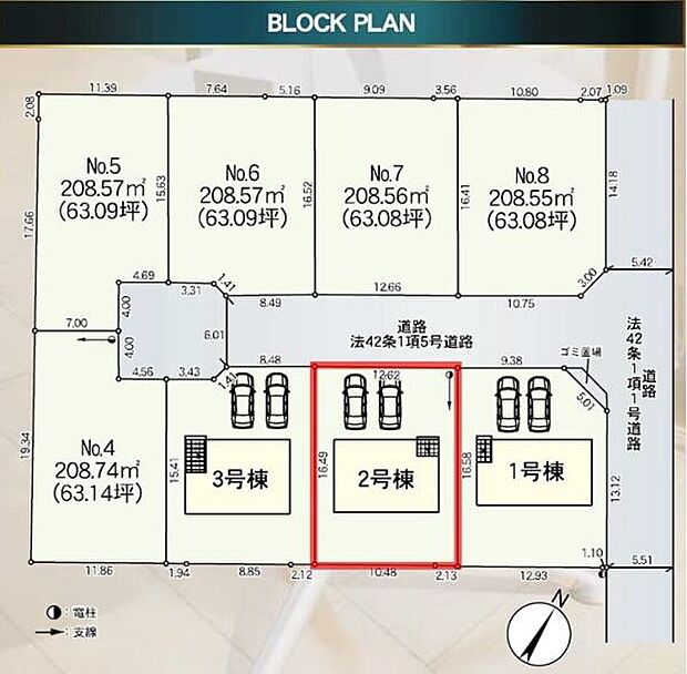 区画図で敷地の広さや配置が一目で確認できます。車の駐車スペースもわかりやすく表示されています。各区画の独立性が示されており建物ごとの位置関係が明確です。道路幅や隣接区画との距離も図面で把握できます。