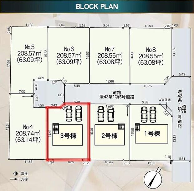 全区画が整然と配置されたブロックプランです。3号棟はアクセスしやすい位置にあります。駐車スペースが確保されており車の出し入れもスムーズです。土地面積もゆとりある設計となっています。
