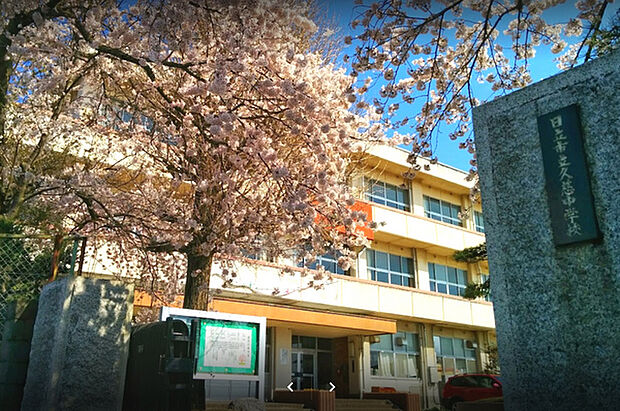 日立市立久慈中学校まで346m