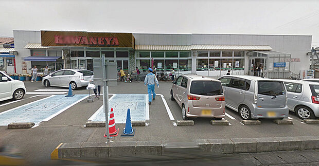 かわねや南高野店まで637m