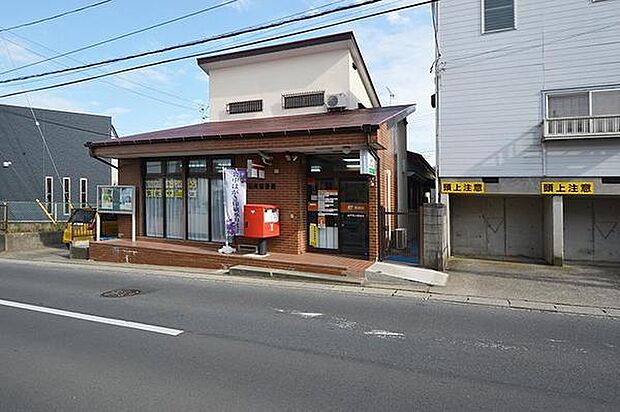 水戸石川郵便局まで2030m