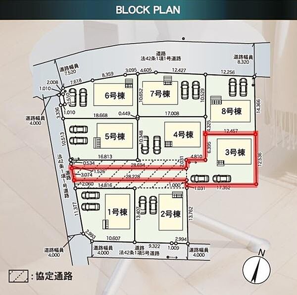 全8区画の整然とした区画配置が特徴です。各区画ごとに駐車スペースがしっかり確保されています。敷地への進入路も明確で車の出入りがしやすい構造です。区画ごとの独立性も感じられるレイアウトになっています。