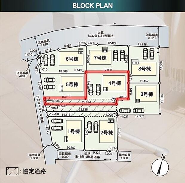 全体の区画配置がひと目でわかる見やすい区画図です。車の配置や道路との接続も明確に表現されています。各棟ごとの広さや位置関係が把握しやすい図面です。