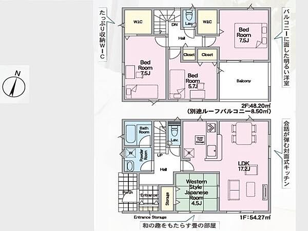 間取り：308000173409