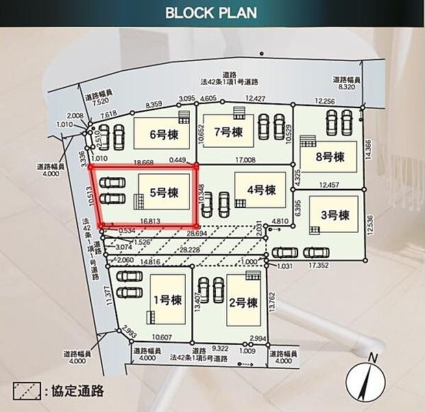 全体の配置が分かりやすく各区画ごとの駐車スペースも明示されています。道路幅や通路の位置も詳細に記載されており車両の出し入れや移動がしやすい設計です。