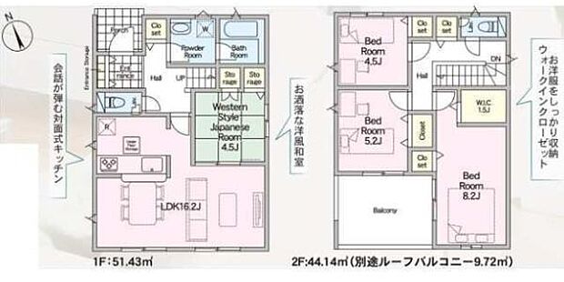 1階には広々としたリビング・ダイニングと和室が配置されています。2階には3部屋のベッドルームに加えウォークインクローゼットも設けられています。水回りがまとまっており使い勝手の良い間取りです。
