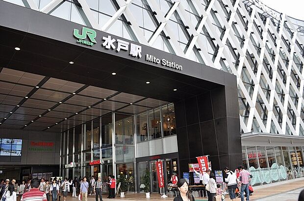 水戸駅(JR 常磐線)まで2520m