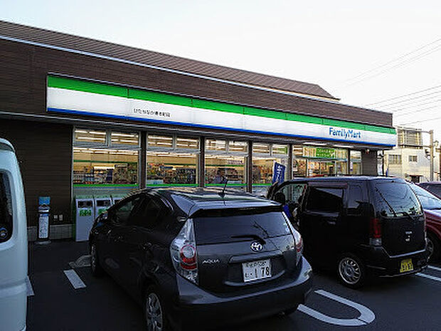 ファミリーマートひたちなか湊本町店まで1251m