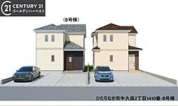 茨城県ひたちなか市牛久保２丁目10-10