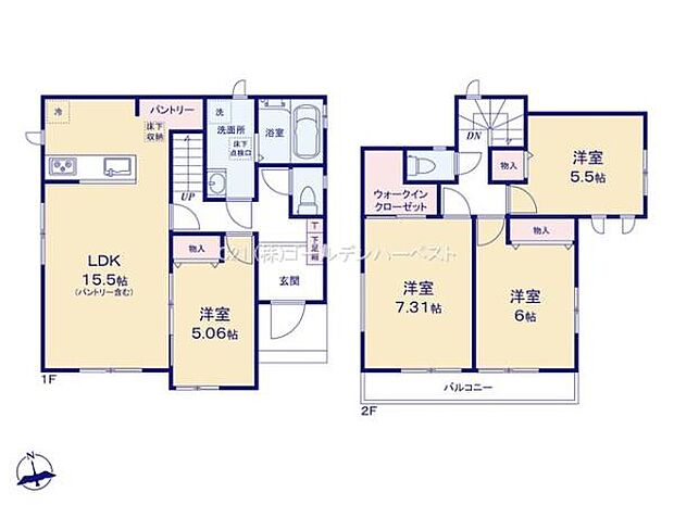 各部屋がしっかりと区分けされた間取りで用途ごとに使いやすい配置です。ウォークインクローゼットやパントリーも備わっており収納の面でも便利です。LDKが広く取られており快適に過ごせる空間設計です。