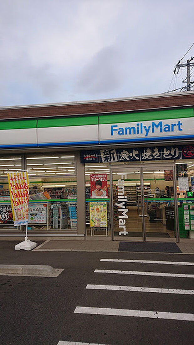 ファミリーマート水戸元吉田町店まで737m