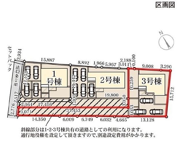 3棟それぞれに駐車スペースが確保されています。各棟の配置が分かりやすく示されています。専用通路が設けられており出入りがしやすい区画設計です。
