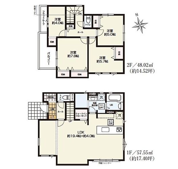 玄関からリビングが近く使いやすい動線設計です。各個室には収納スペースが確保されています。バルコニーが南向きで日当たりが期待できます。ウォークインクローゼット付きで収納面も配慮されています。