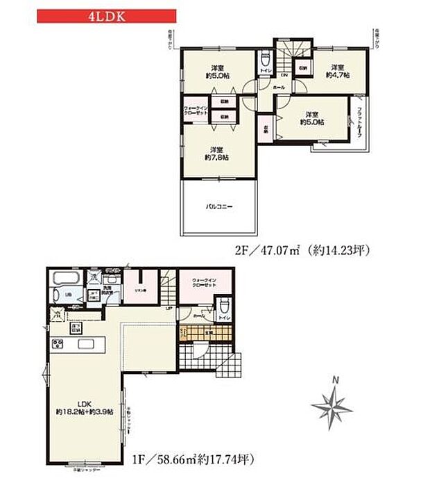 4LDKの間取りで各部屋がしっかり確保されています。2階にはバルコニー付きの洋室も配置されています。1階には広々としたLDKと便利な水回りスペースがあります。収納スペースも豊富に用意されています。