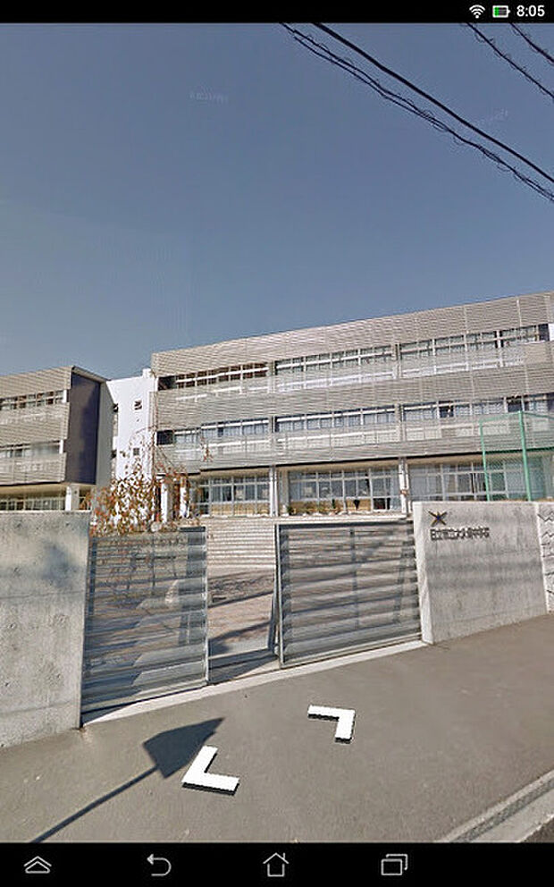 日立市立大久保中学校まで875m