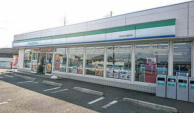 ファミリーマート日立大久保町店まで571m