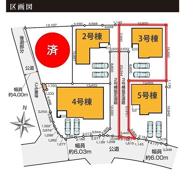 全4棟それぞれに駐車スペースが確保されています。公道に面しており道路幅員も約6mとゆとりがあります。区画が分かりやすく整理されています。南側道路に面した区画もあり開放感があります。