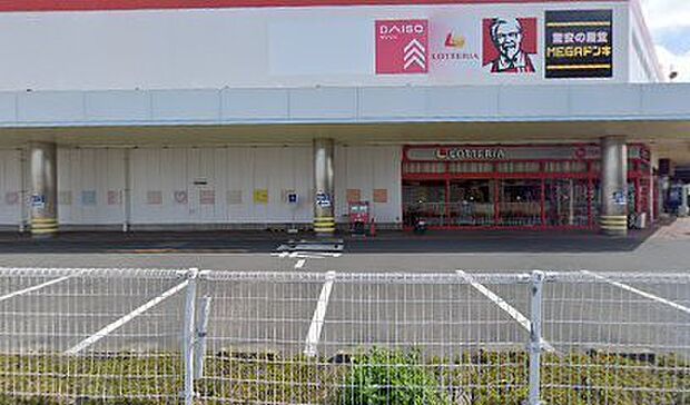 MEGAドン・キホーテ上水戸店まで3114m