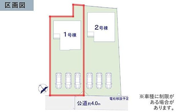 全体のレイアウトが分かりやすく整理されています。駐車スペースも複数台分設けられておりゆとりある配置です。各棟の位置関係も明確で敷地の形状がひと目で確認できます。前面道路は約4.0m幅となっています。
