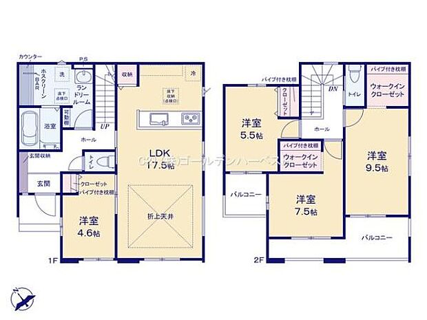 ゆとりあるLDK17.5帖が魅力的な間取りです。各居室に収納スペースがあり整理整頓に便利です。2階にはウォークインクローゼットも備え収納力を重視した設計です。