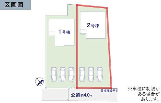 全体のレイアウトが分かりやすく整理されています。駐車スペースも複数台分設けられておりゆとりある配置です。各棟の位置関係も明確で敷地の形状がひと目で確認できます。前面道路は約4.0m幅となっています。