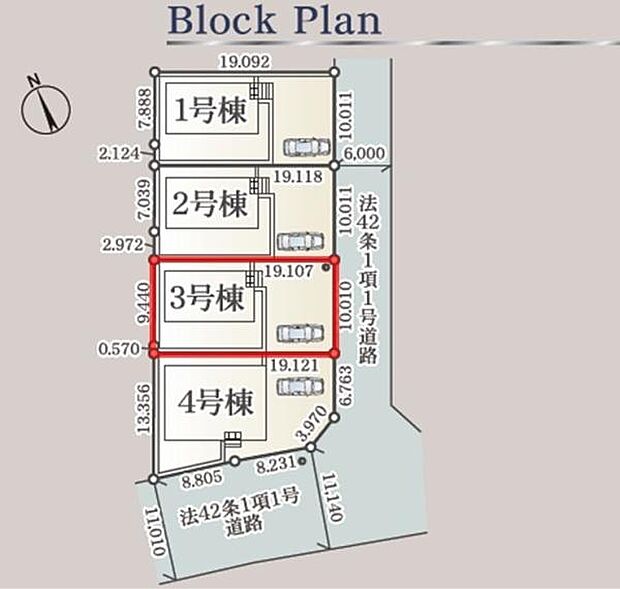 区画図全体が見やすく整理されており各棟ごとのスペースも明確に分かれています。車の駐車スペースもしっかり配置されています。各住戸の形状や配置が分かりやすく表示されています。