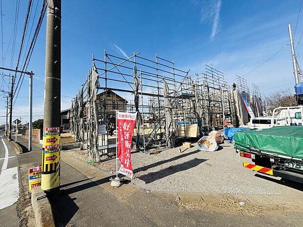 ■完成物件もご案内可能■・ご案内時には実際の立地に加え、同メーカー・同仕様の完成物件もご案内可能です。・現地と建物を実際にご覧いただく事で、新居で生活している様子がイメージしやすくなります。