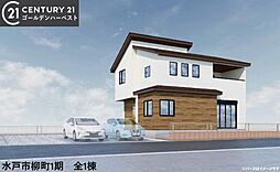 茨城県水戸市柳町２丁目2265-2