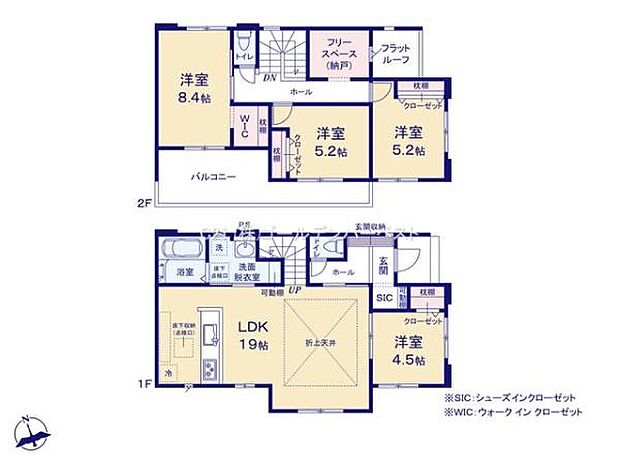 間取りは広々としたLDKや多彩な居室が特徴です。フリースペースやシューズインクローゼットも配置されています。ウォークインクローゼット付きの部屋もあり収納が充実しています。