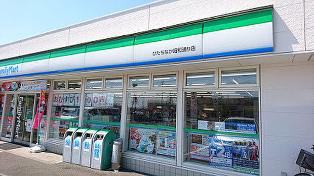 ファミリーマートひたちなか昭和通り店まで1017m