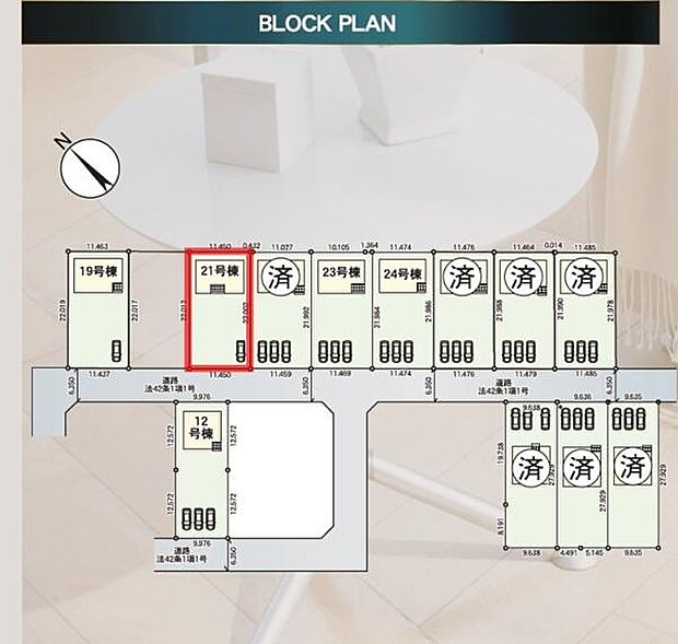 全体の区画配置が一目でわかりやすく表示されています。各区画の位置や広さが一覧で把握できます。駐車スペースの数も明確に記載されています。区画図により敷地の形状を具体的に確認できます。