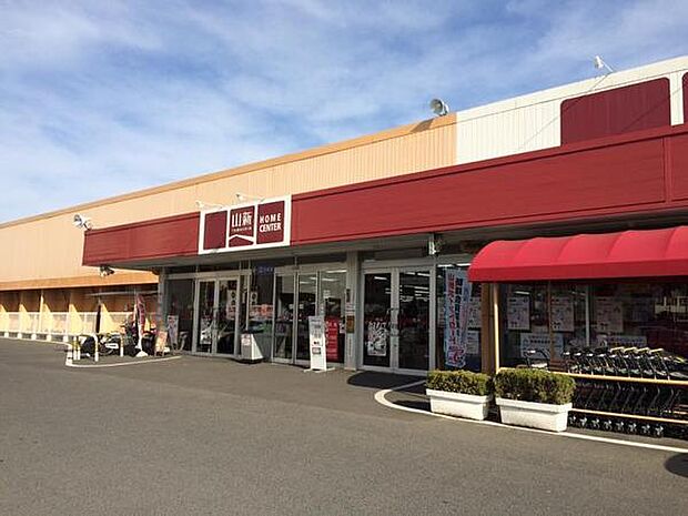 山新水戸駅南店まで2090m