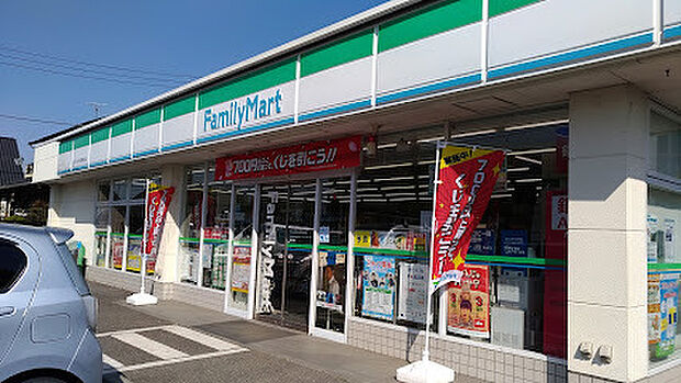 ファミリーマートひたちなか北神敷台店まで616m
