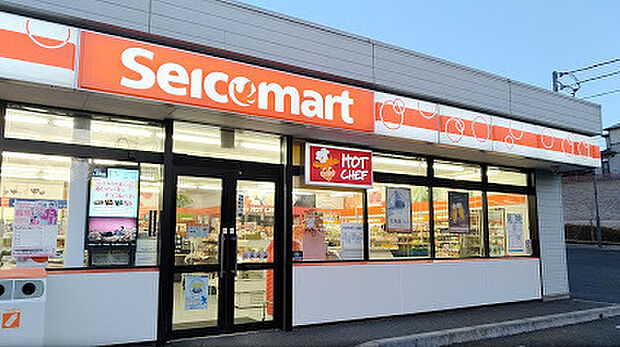 セイコーマート東海須和間店まで1957m